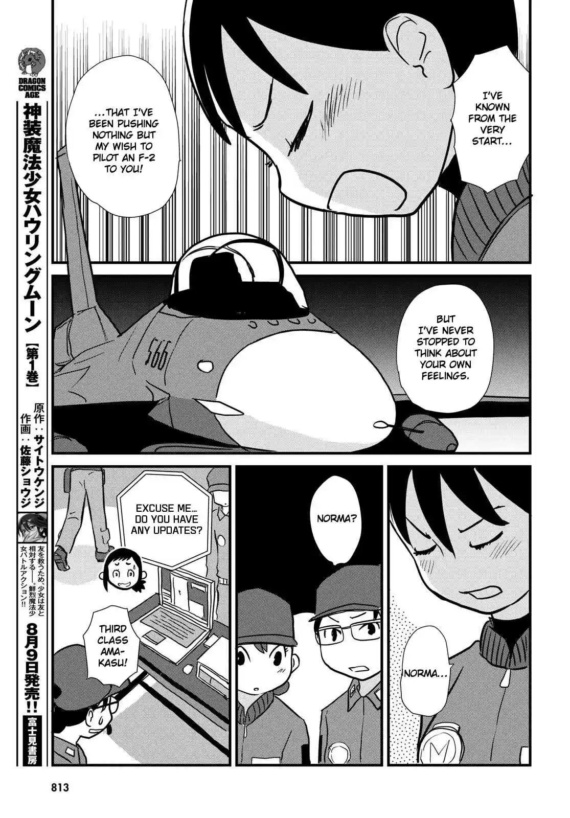 Hisone to Masotan Ch. 5