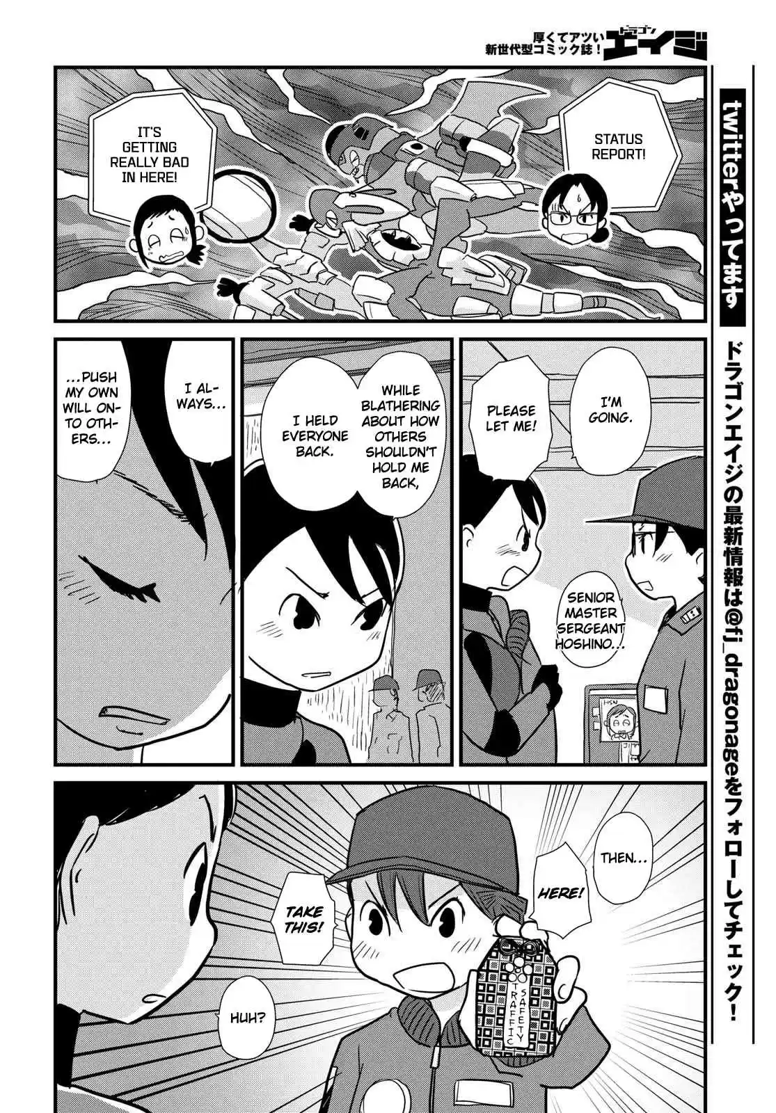 Hisone to Masotan Ch. 5