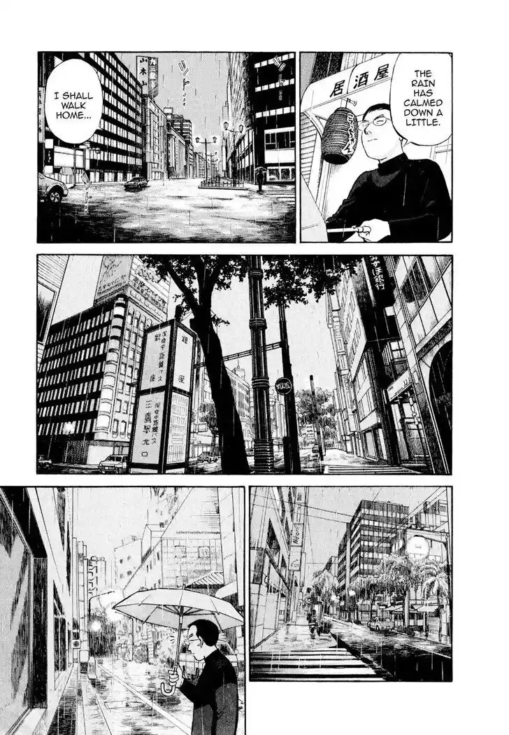 Hisone to Masotan Ch.006