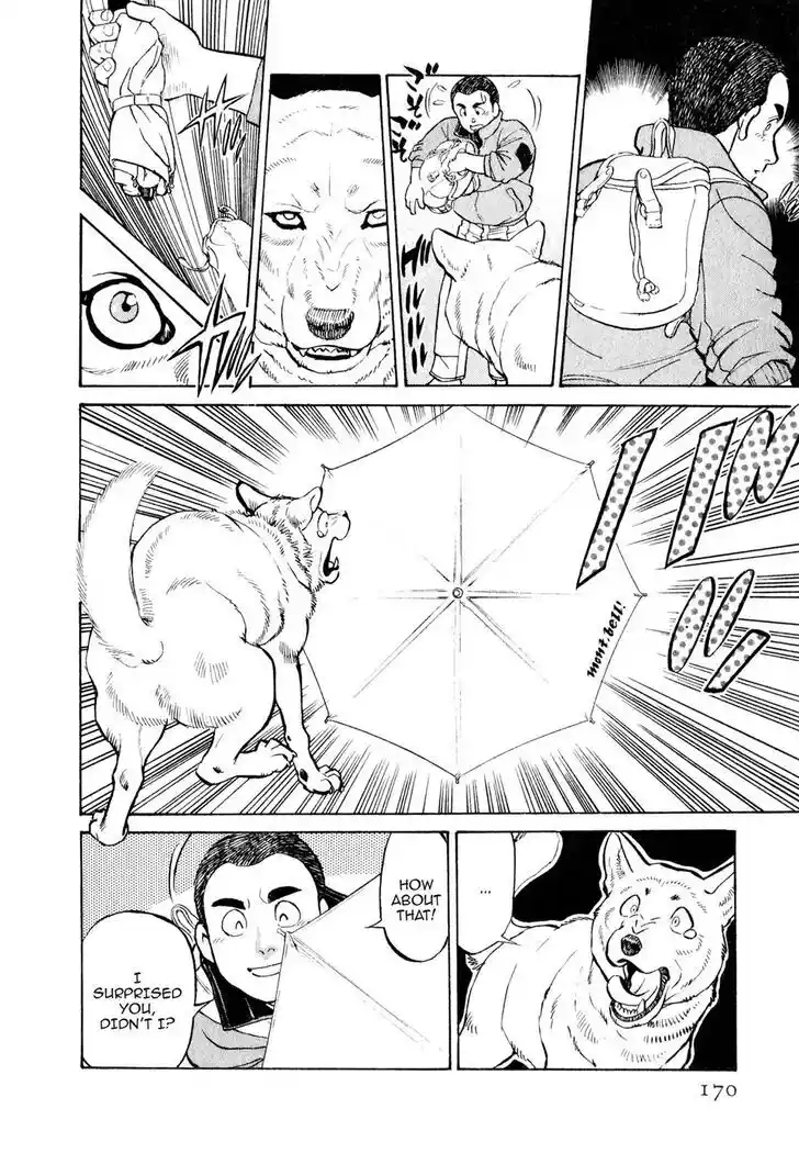 Hisone to Masotan Ch.008