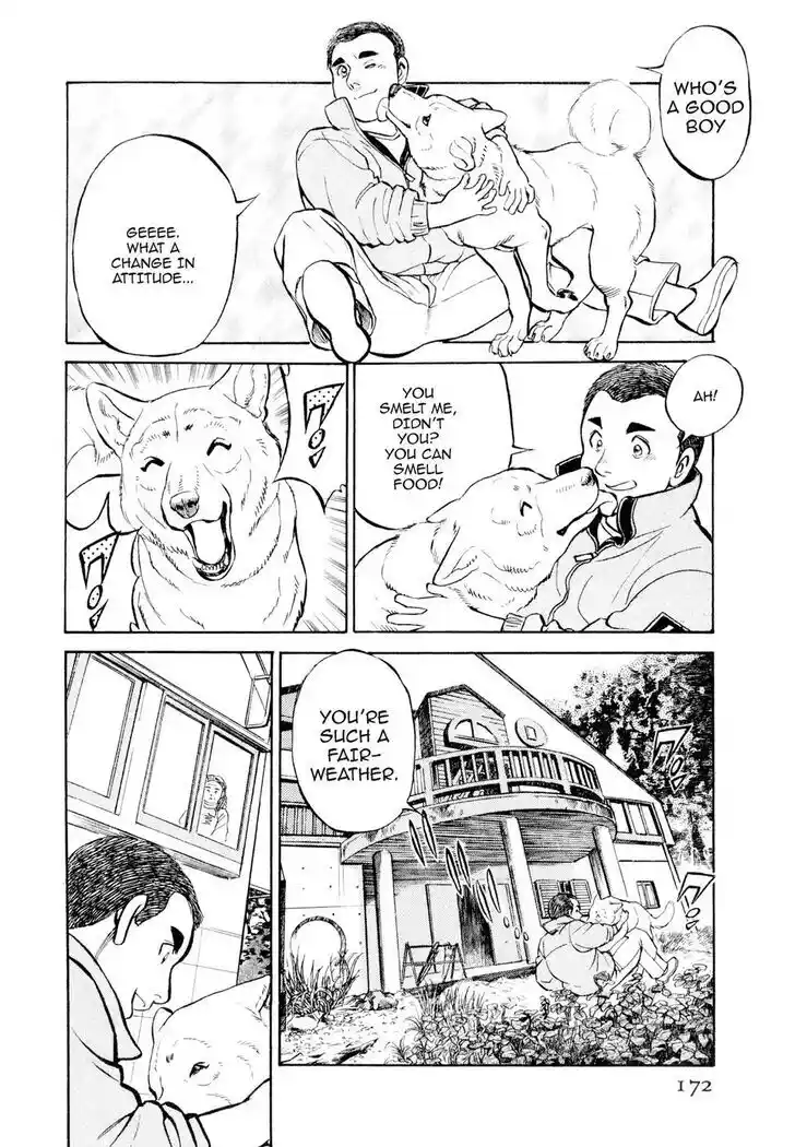 Hisone to Masotan Ch.008