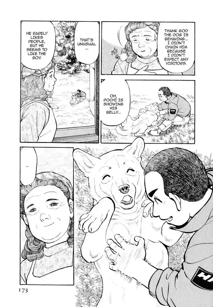 Hisone to Masotan Ch.008