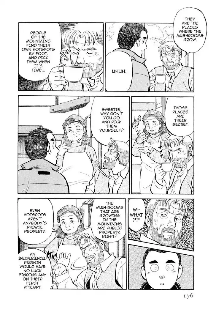 Hisone to Masotan Ch.008