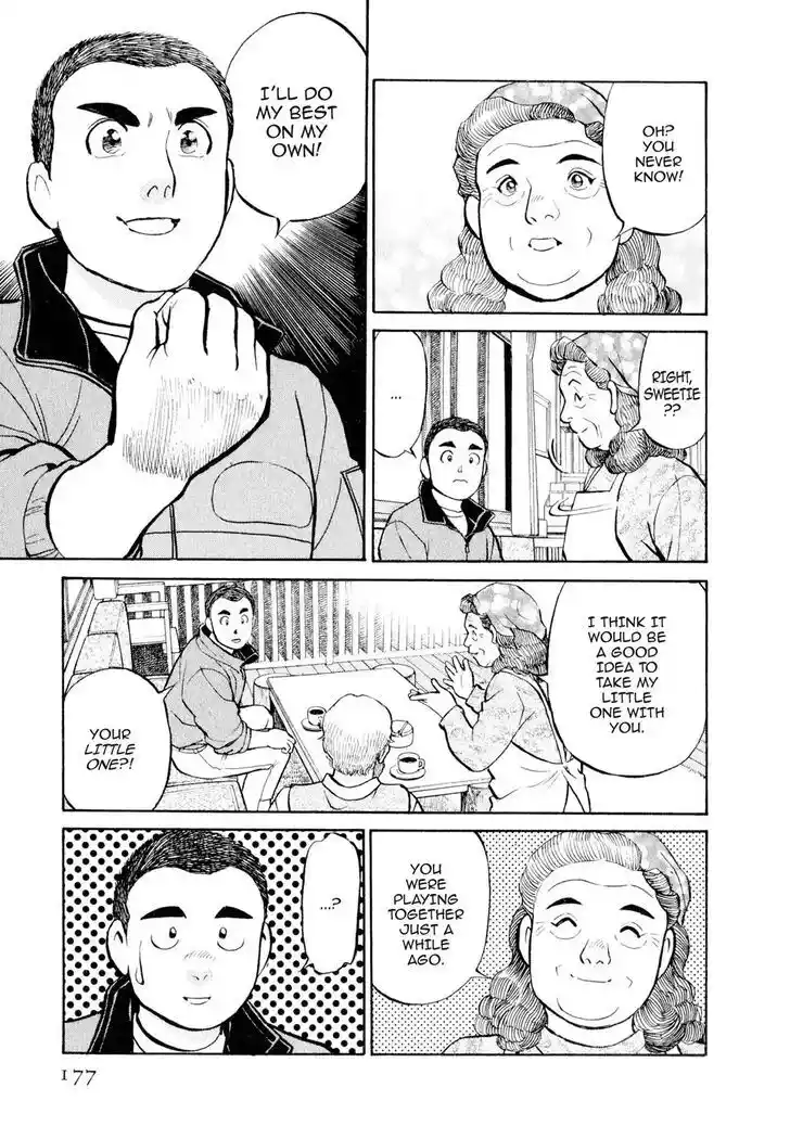 Hisone to Masotan Ch.008