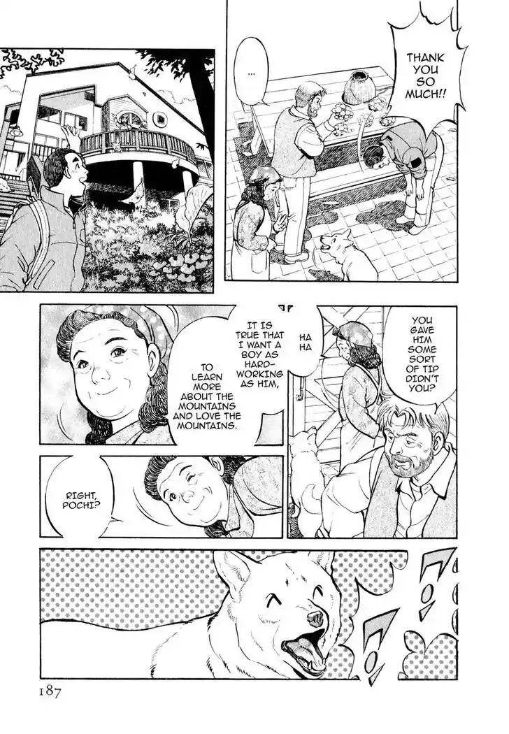 Hisone to Masotan Ch.008