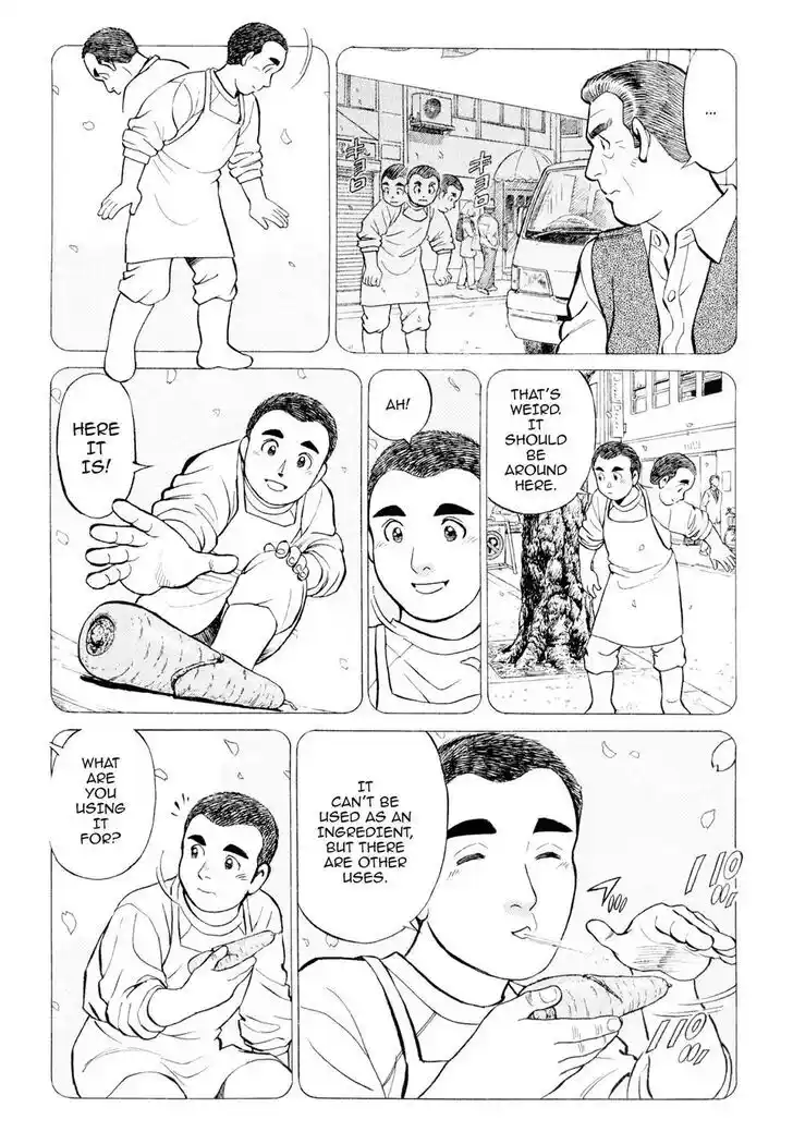 Hisone to Masotan Ch.009