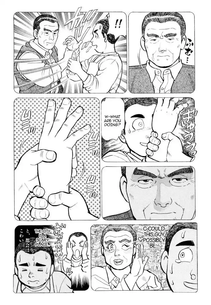 Hisone to Masotan Ch.009