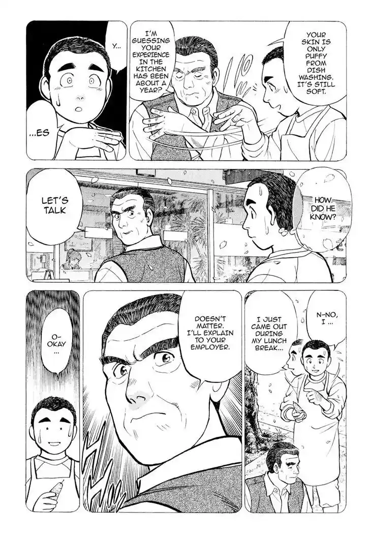 Hisone to Masotan Ch.009