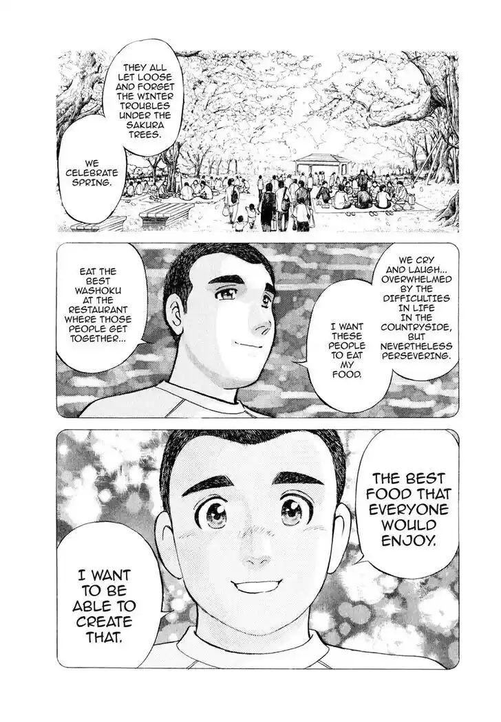 Hisone to Masotan Ch.009