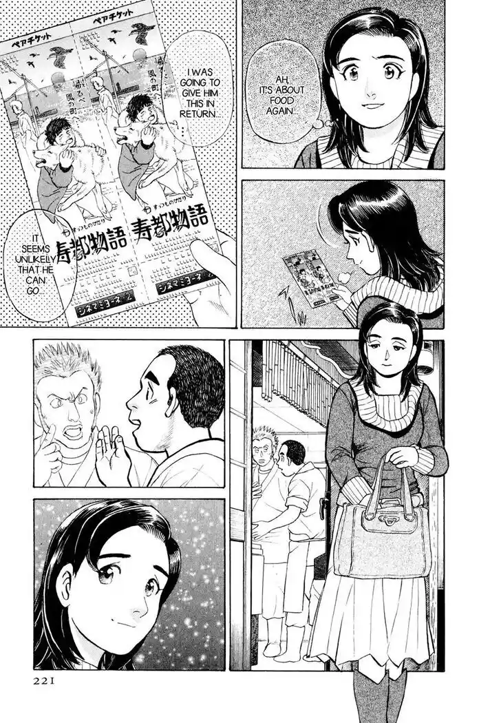 Hisone to Masotan Ch.010