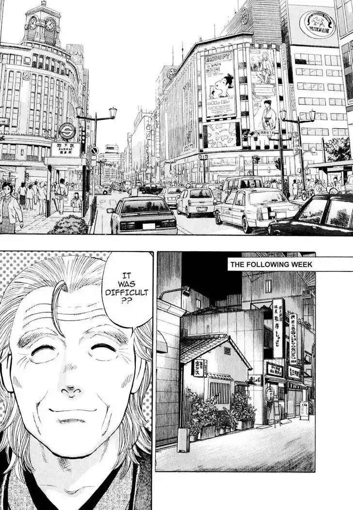 Hisone to Masotan Ch.010