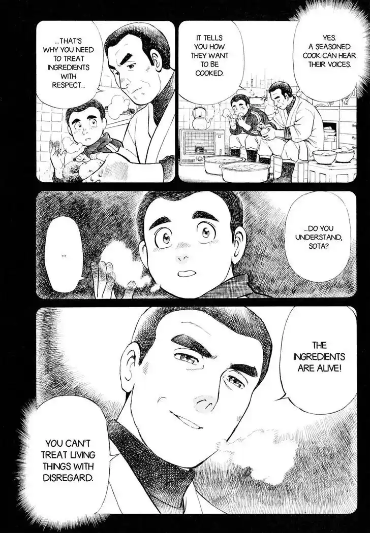 Hisone to Masotan Ch.010