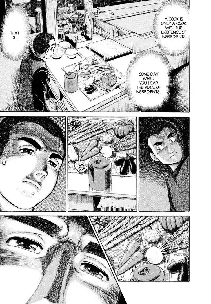 Hisone to Masotan Ch.010