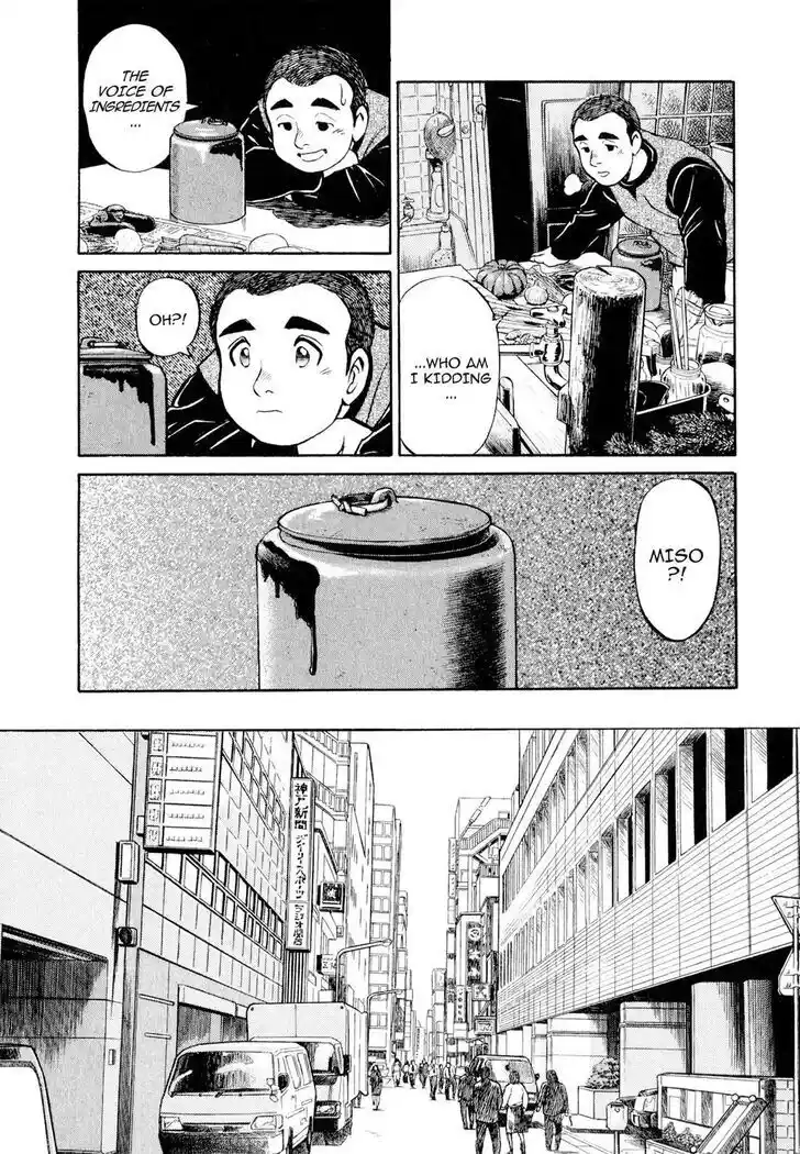 Hisone to Masotan Ch.010