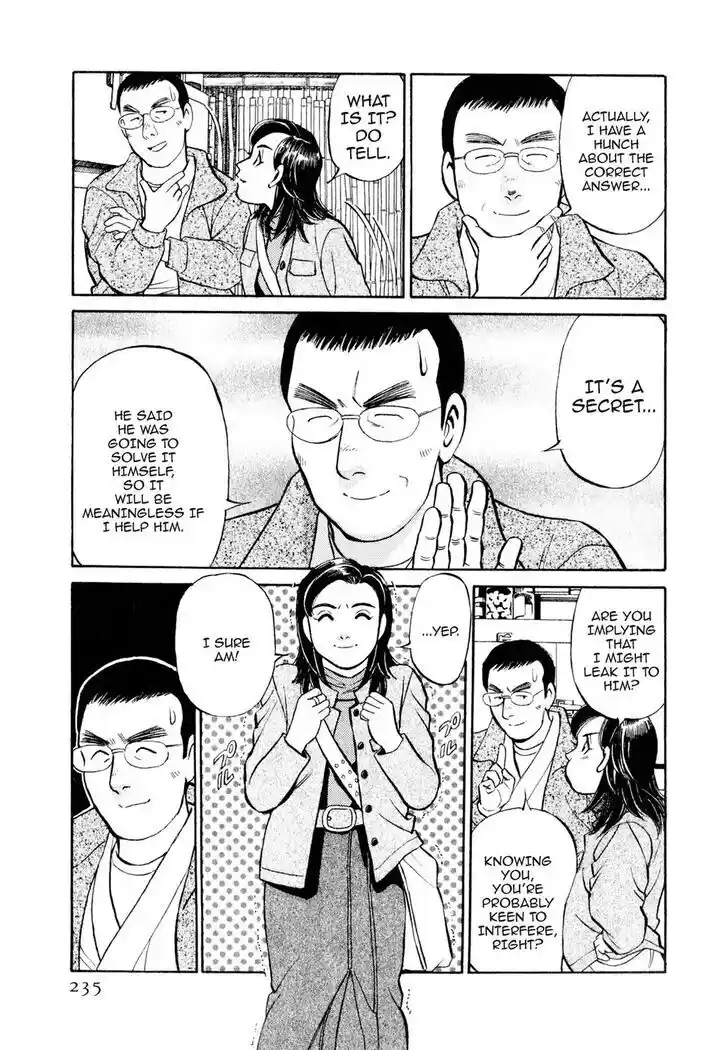 Hisone to Masotan Ch.010