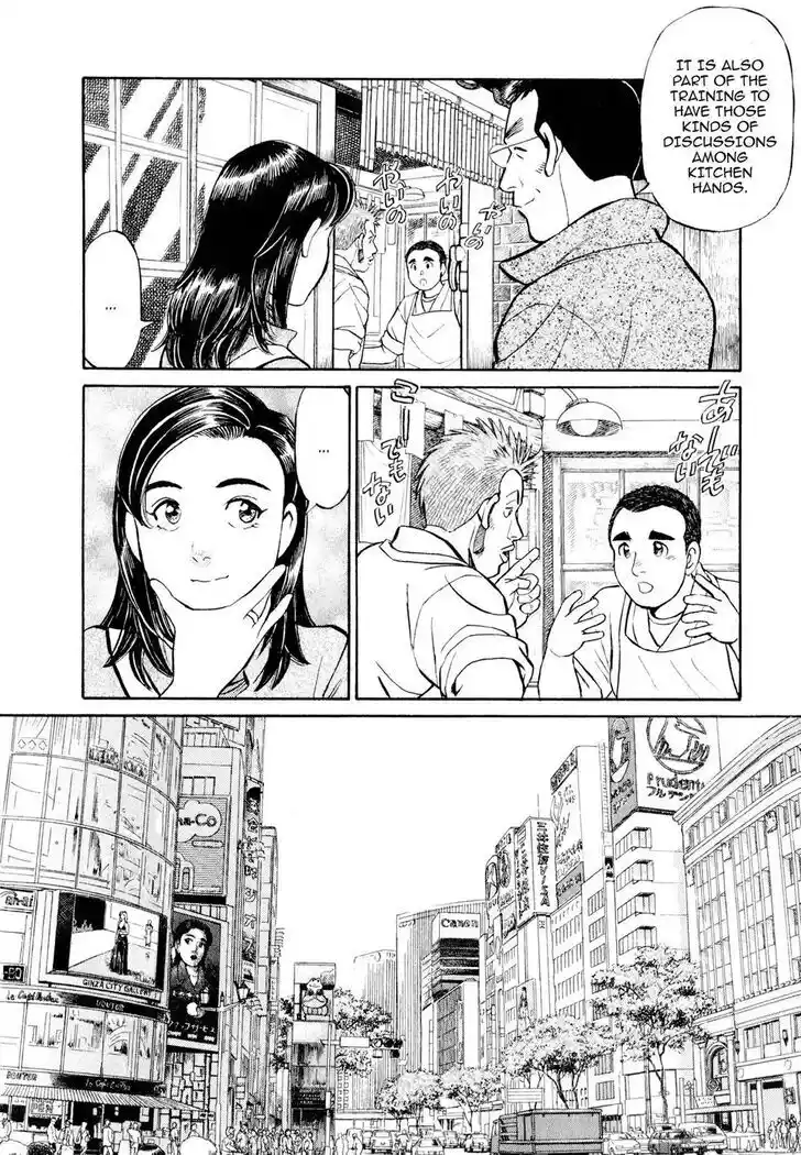 Hisone to Masotan Ch.010