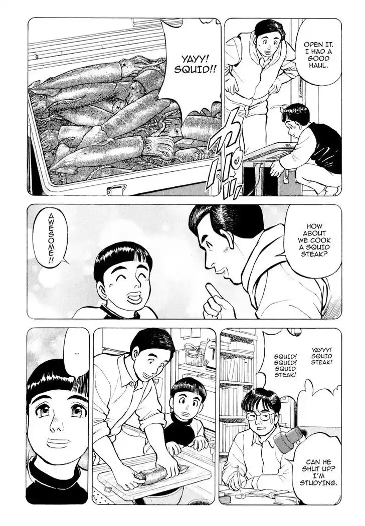 Hisone to Masotan Ch.013