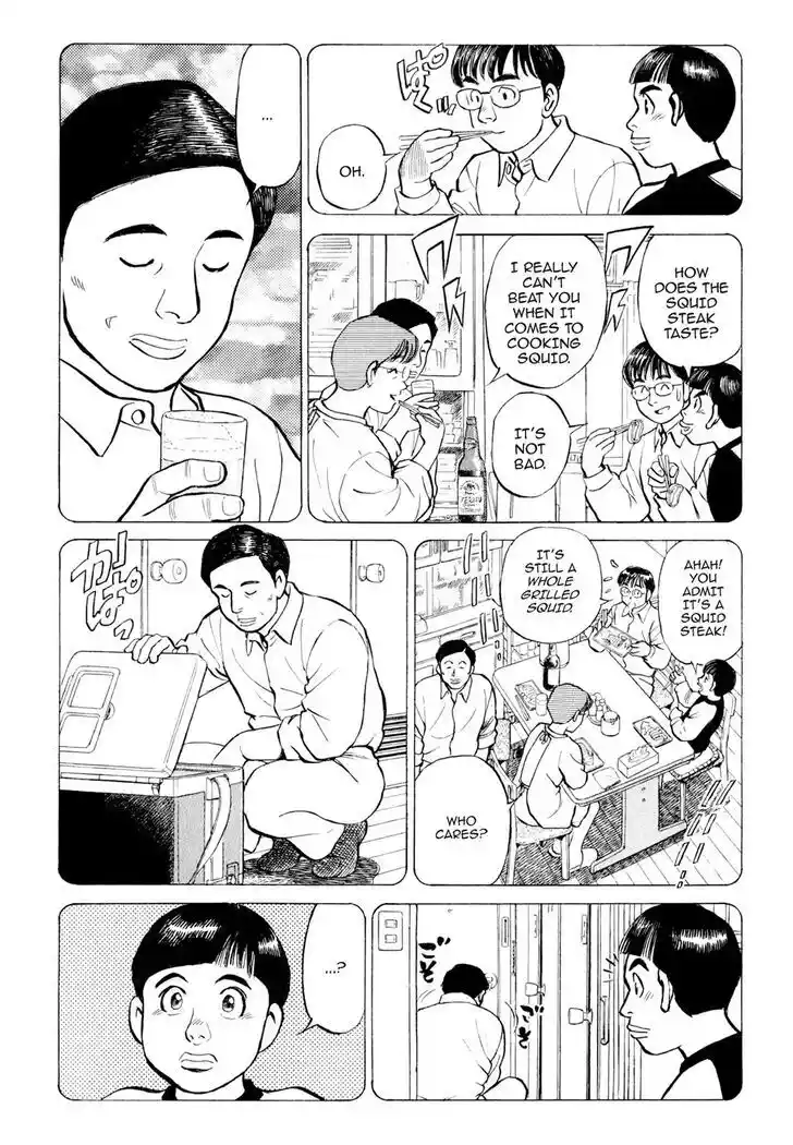 Hisone to Masotan Ch.013