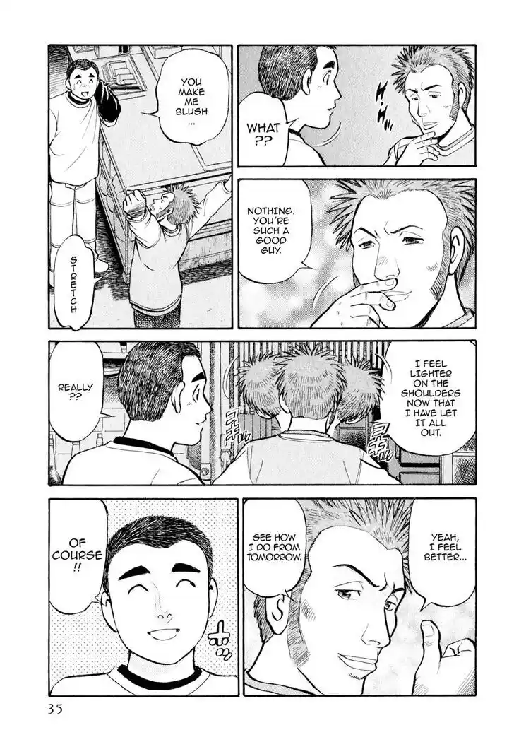 Hisone to Masotan Ch.013