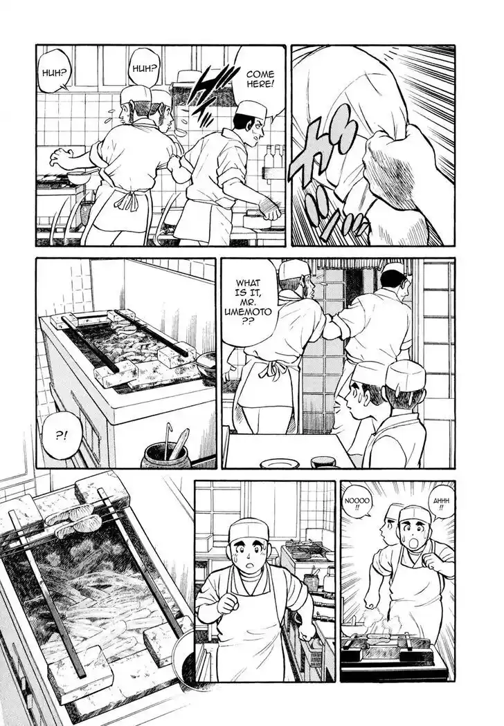 Hisone to Masotan Ch.013