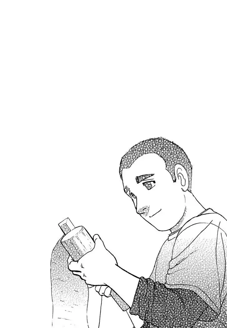 Hisone to Masotan Ch.014