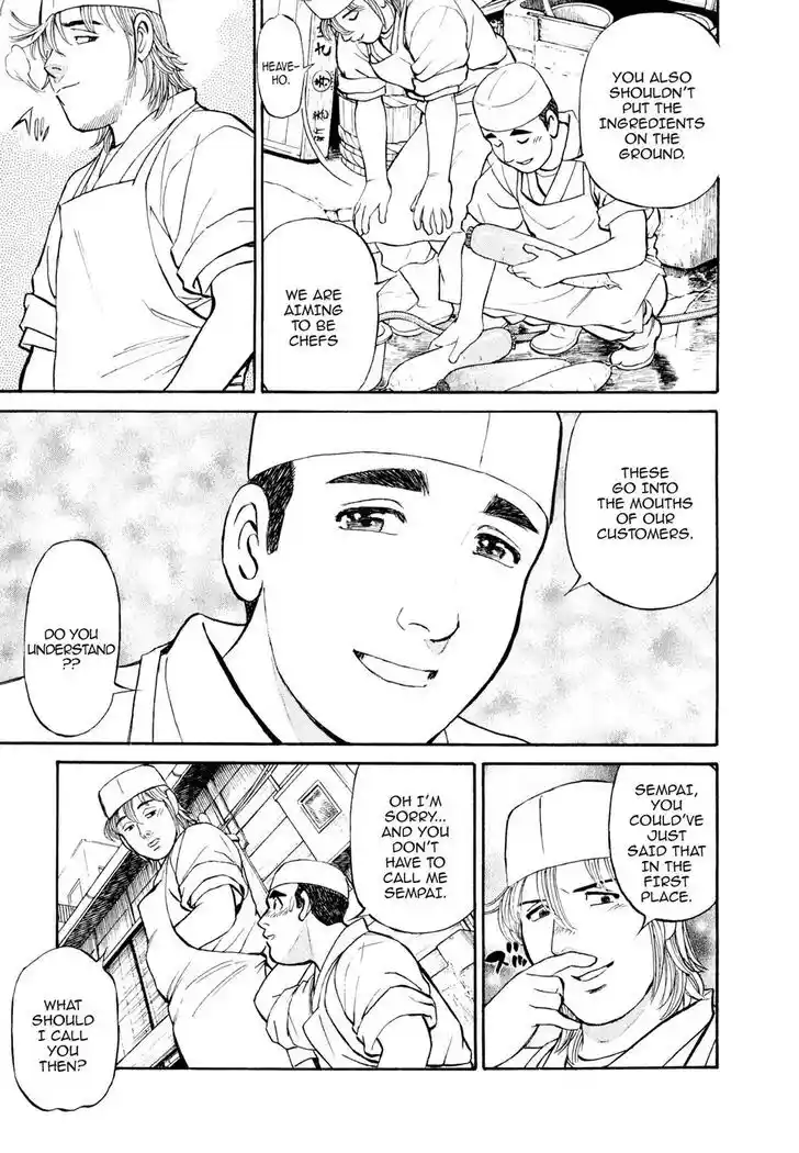 Hisone to Masotan Ch.015