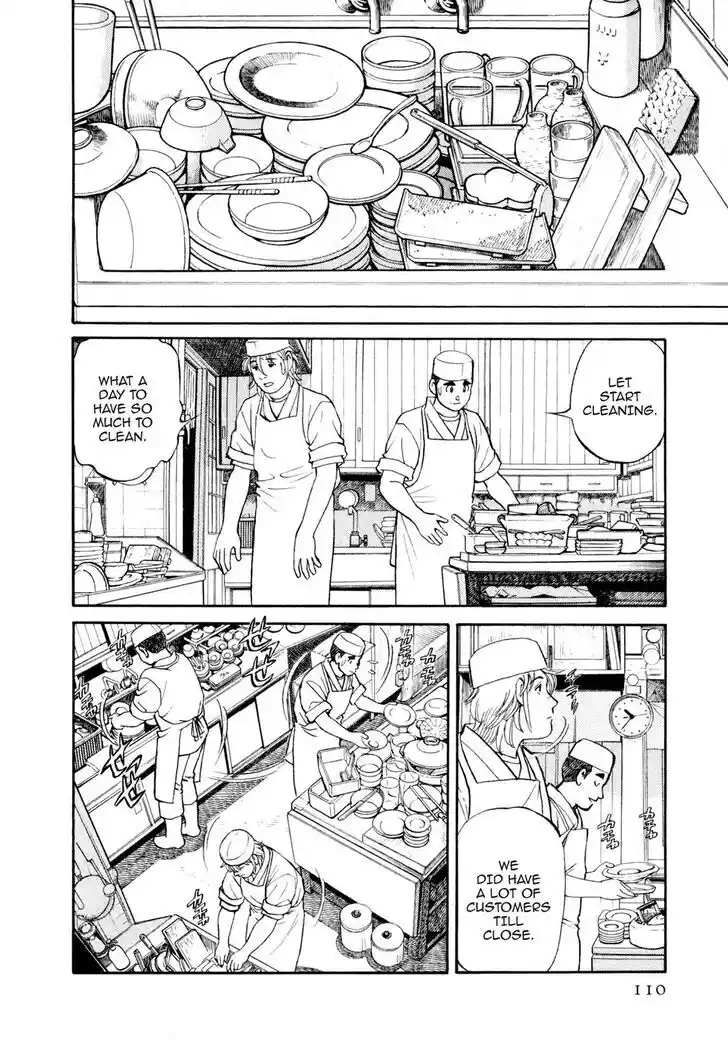 Hisone to Masotan Ch.016