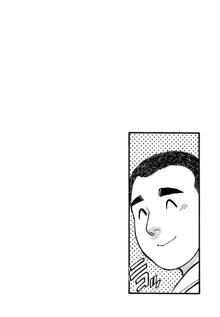 Hisone to Masotan Ch.017