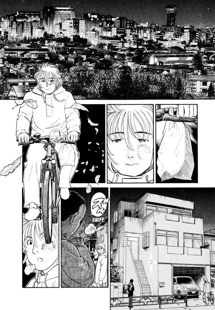 Hisone to Masotan Ch.017