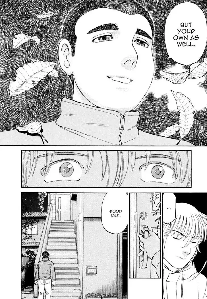 Hisone to Masotan Ch.017