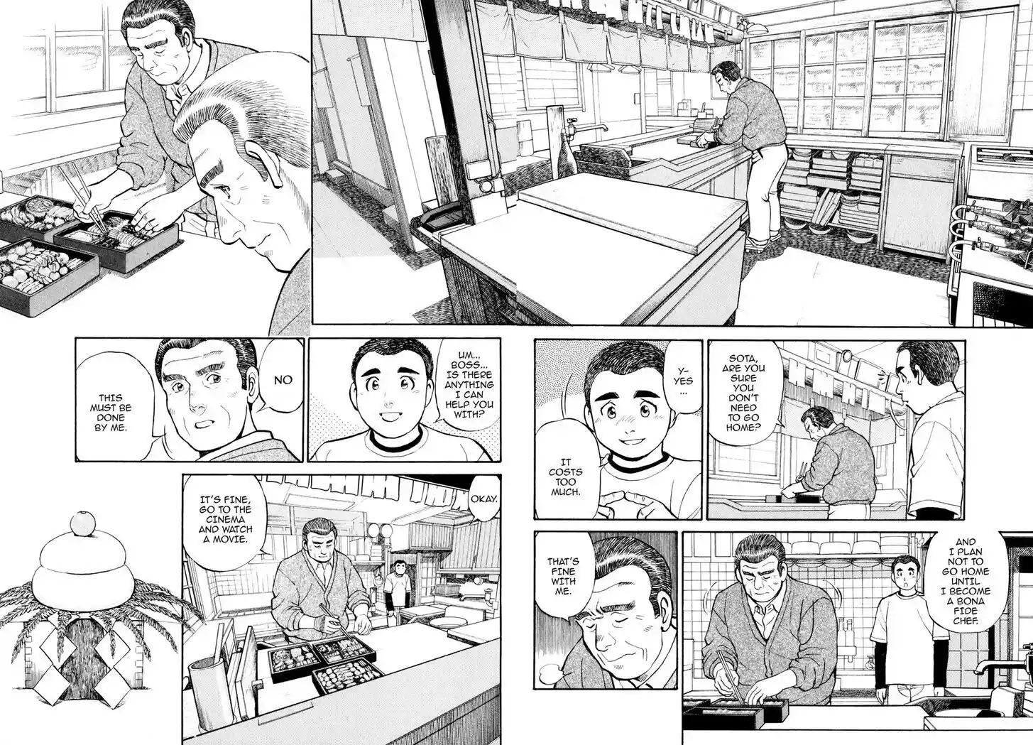 Hisone to Masotan Ch.018