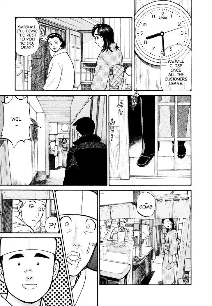 Hisone to Masotan Ch.021