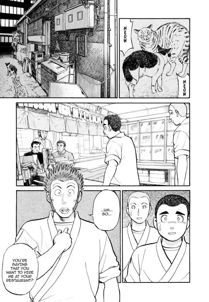 Hisone to Masotan Ch.021