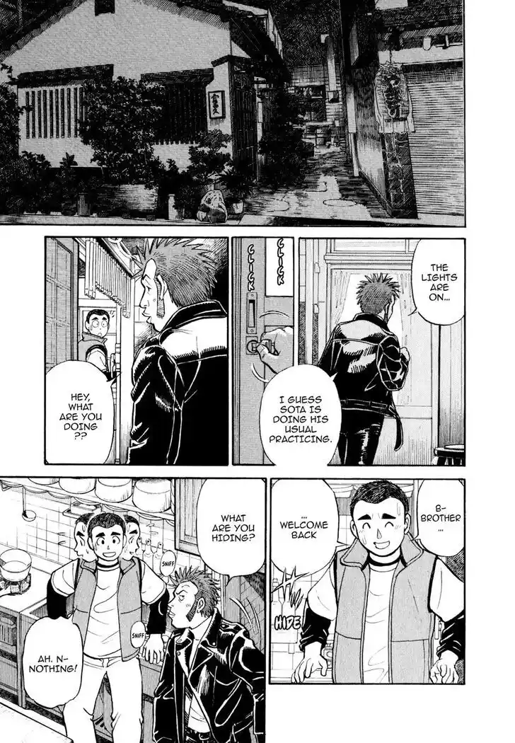 Hisone to Masotan Ch.022