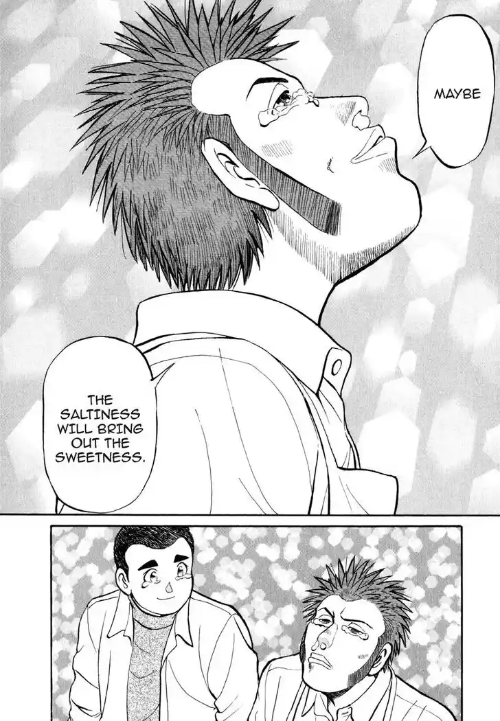 Hisone to Masotan Ch.023