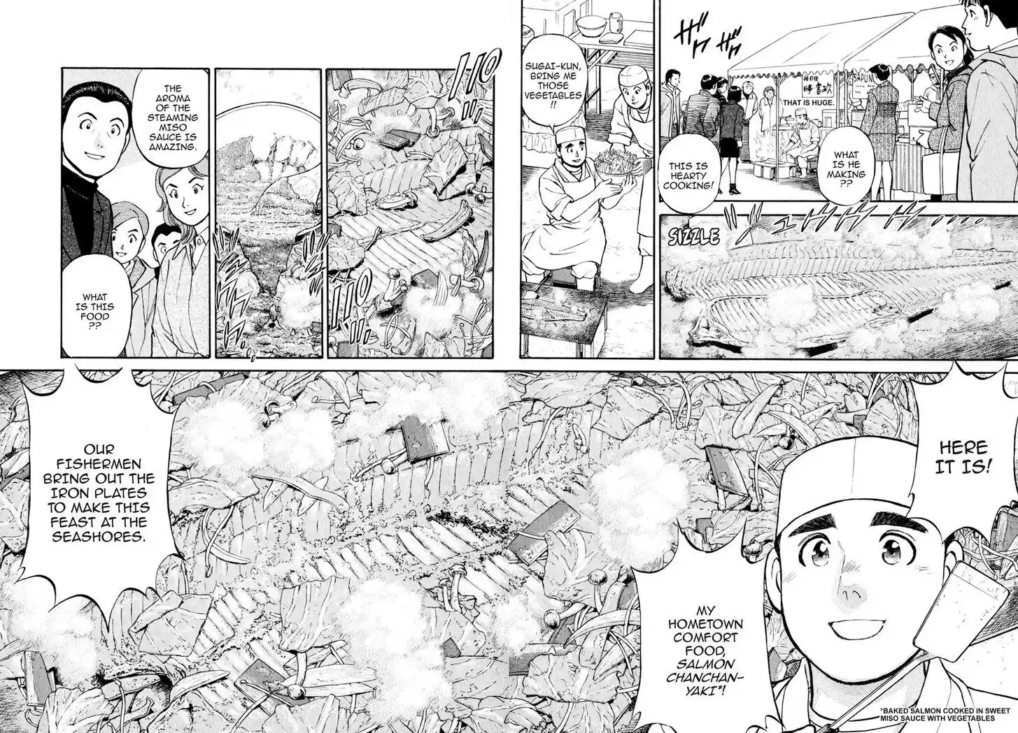 Hisone to Masotan Ch.025