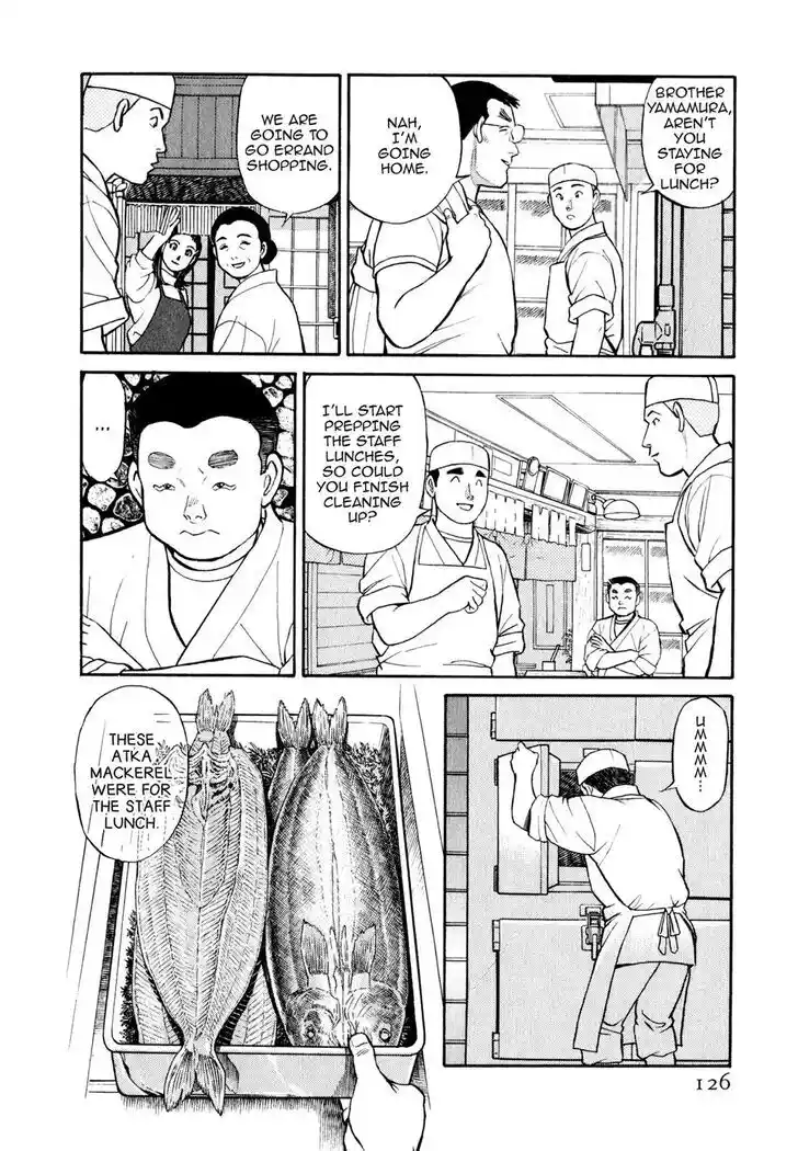 Hisone to Masotan Ch.027