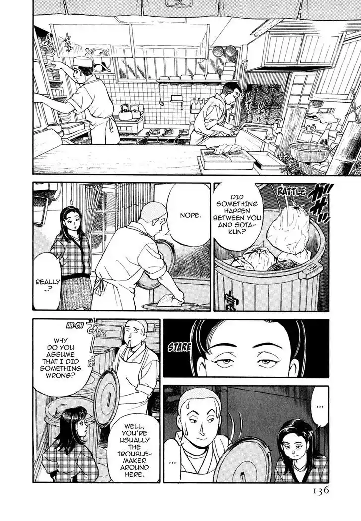 Hisone to Masotan Ch.027