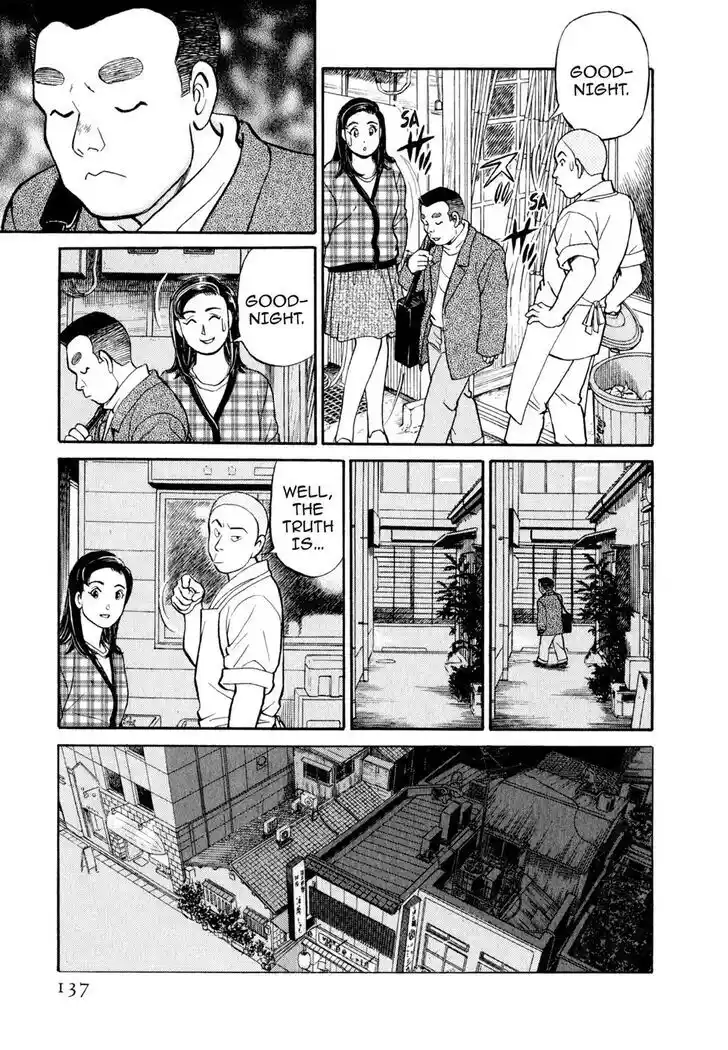 Hisone to Masotan Ch.027