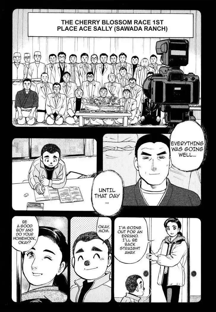 Hisone to Masotan Ch.028