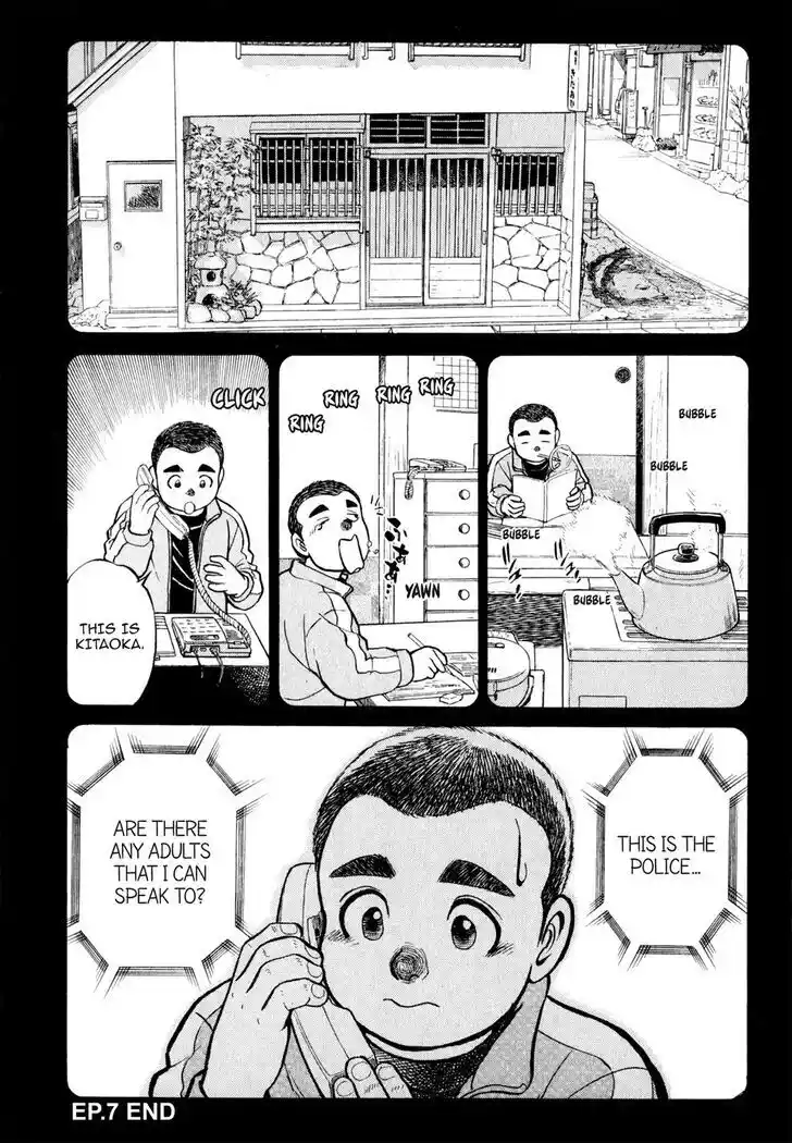 Hisone to Masotan Ch.028