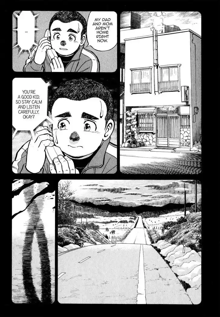 Hisone to Masotan Ch.029