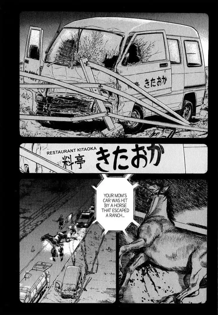 Hisone to Masotan Ch.029