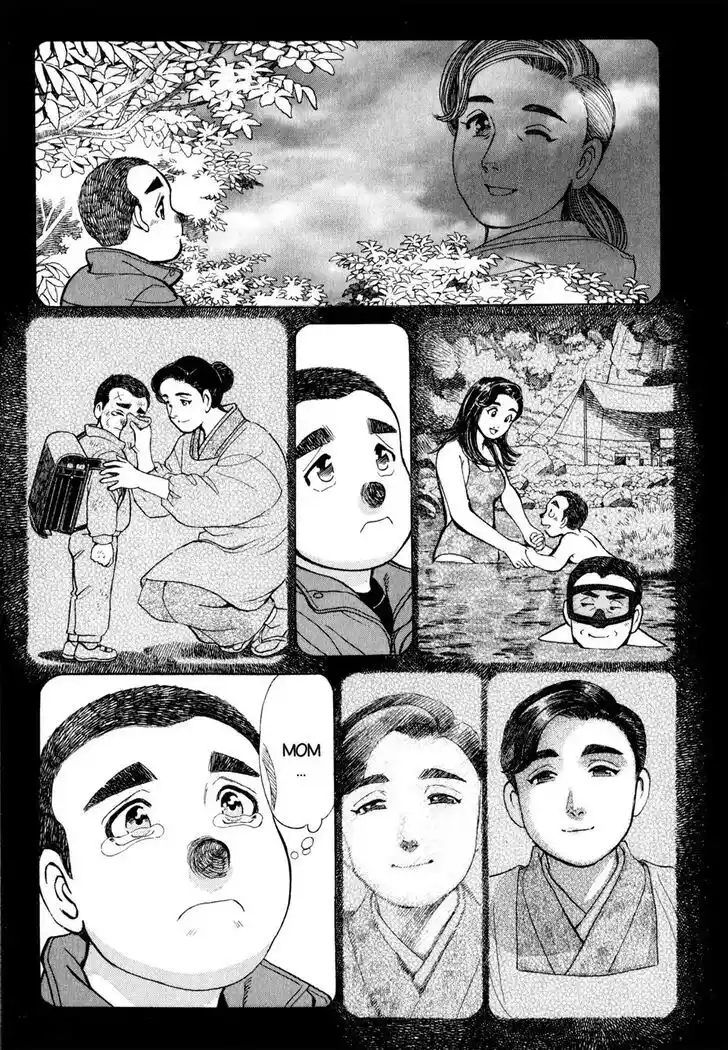 Hisone to Masotan Ch.029