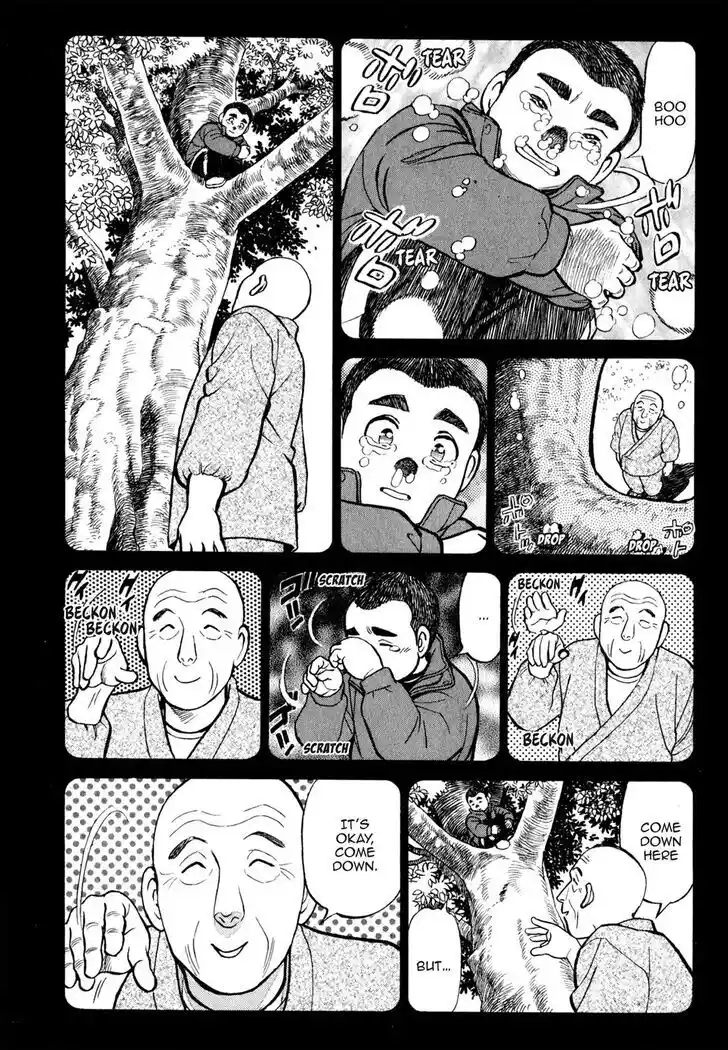 Hisone to Masotan Ch.029