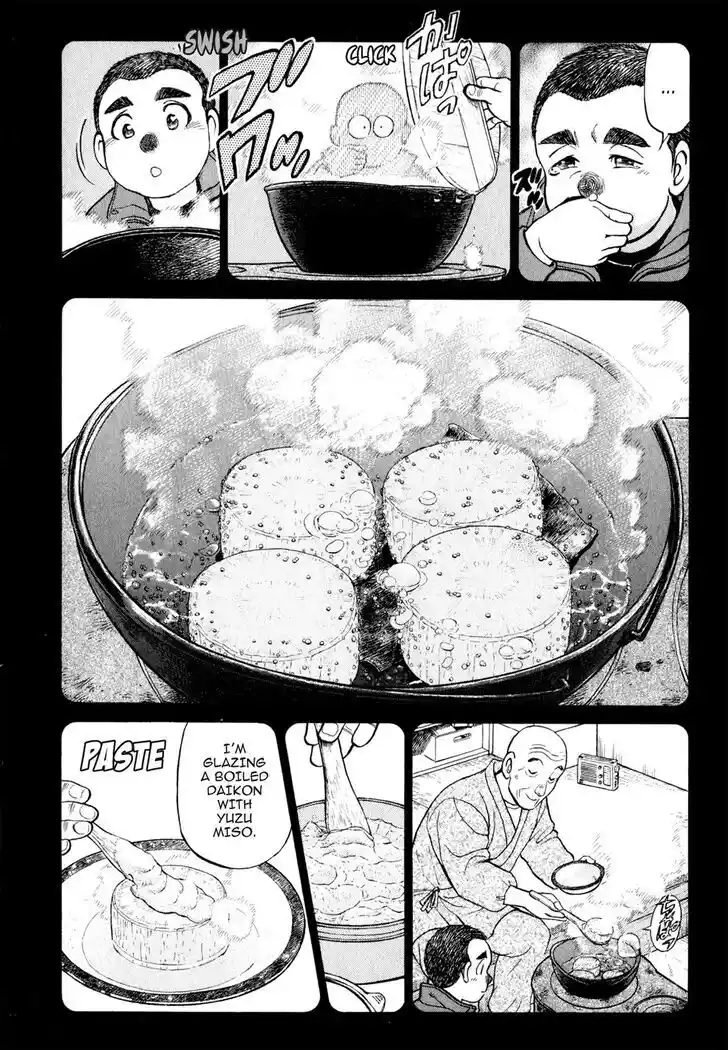 Hisone to Masotan Ch.029