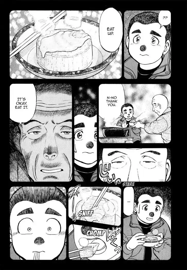 Hisone to Masotan Ch.029