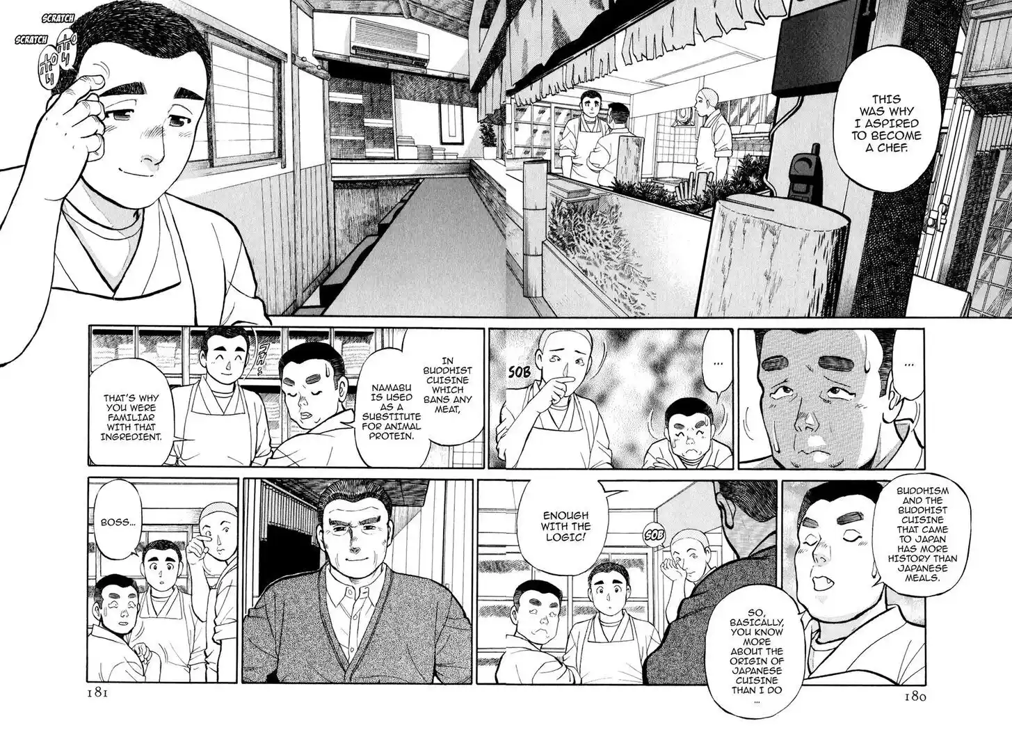 Hisone to Masotan Ch.029