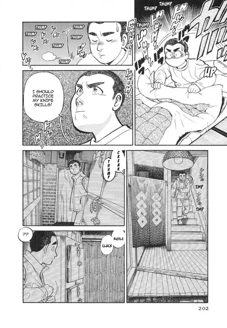 Hisone to Masotan Ch.030