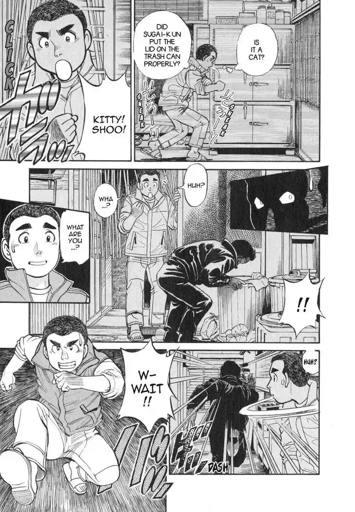 Hisone to Masotan Ch.030